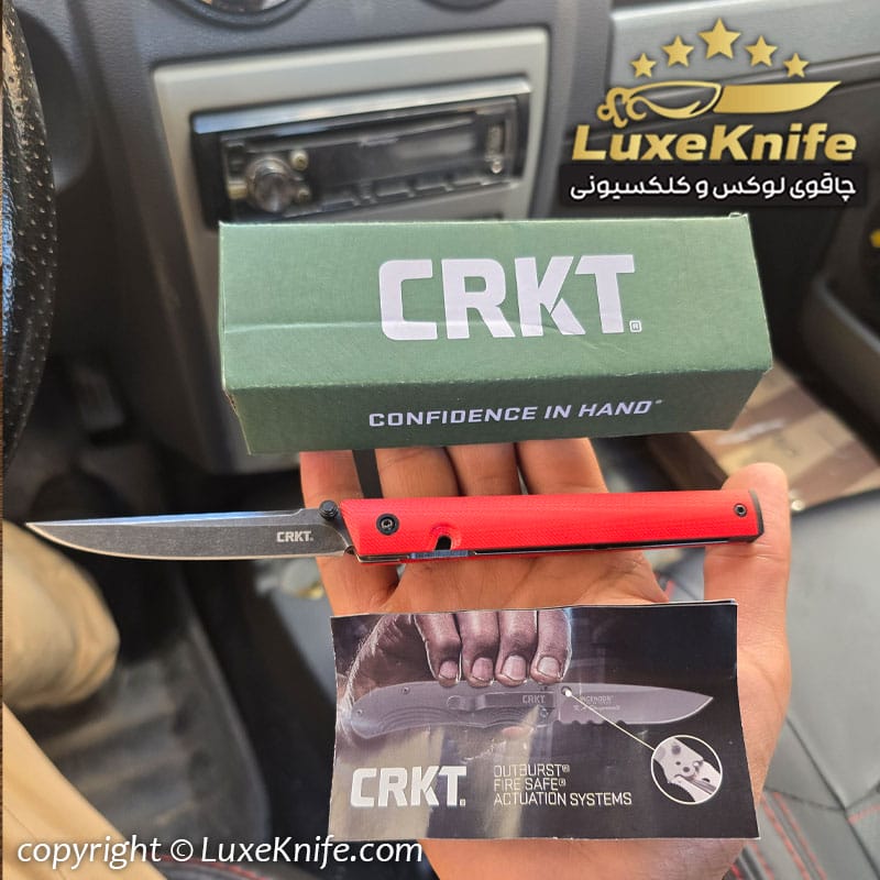 چاقوی CRKT 7096BKD2