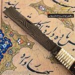 چاقوی قلم تراش لوکس طرح ماهور  ( تیغه دمشقی و دسته شاخ گوزن ) - Image 5