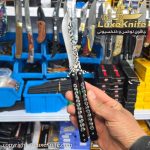چاقوی پروانه ای Columbia طرح اسکلت