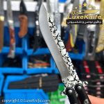 چاقوی پروانه ای Columbia طرح اسکلت - Image 4