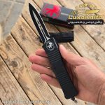 چاقوی میکروتک ضامن اتومات مدل m-35 ( همراه کیف برزنتی و جعبه ) - Image 5