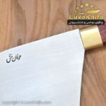 ساطور صربستانی بزرگ استاد عرفان منش ( تیغه استیل فولاد و دسته چوب پادوک ) + همراه قلاف - تصویر 3