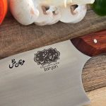ساطور صربستانی استاد عرفان منش ( تیغه استیل فولاد و دسته چوب پادوک ) + همراه قلاف - Image 3