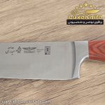 چاقو راسته حیدری تیغه بولستر ( تیغه فولاد آلمان ) دسته پلی وود - Image 3