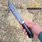 کارد لوکس و شناسنامه دار استاد هادی فضلی طرح آدرینا