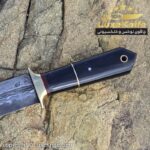 کارد لوکس و شناسنامه دار استاد هادی فضلی طرح آدرینا - تصویر 8