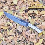 کارد شکاری لوکس دمشقی مدل آکو اثر استاد هادی فضلی