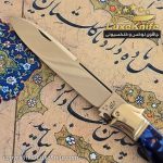 خیزران تراش لوکس طرح ماهک ( تیغه فولادی و دسته باغه آلمانی ) - Image 2