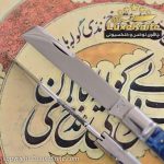 قلم تراش لوکس طرح ماهلین ( تیغه فولادی و دسته فیبر آلمانی ) - Image 5