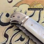 قلم تراش کلکسیونی طرح ریما ( تیغه دمشقی و دسته صدف طبیعی ) - تصویر 4