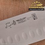 چاقوی سانتاکو دسته پلی وود حیدری فولاد آلمان - Image 2