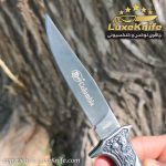 چاقو کلمبیا کد COLUMBIA 3207 - Image 4