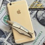اثر هنری کلکسیونی استاد پرویز علیخانی طرح ماهی (جنس دسته صدف دریایی اصل )