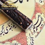 قلم تراش حرفه ای 2 تیغه استاد مولوی طرح ترنج ( تیغه فولادی و شاخ گوزن اعلا ) - Image 4