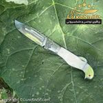 چاقوی جیبی دست ساز زنجان طرح شهریار دسته اپوکسی سفید