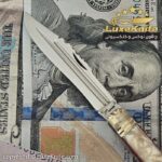 چاقوی هنری کلکسیونی استاد پرویز علیخانی طرح تاج سایز بزرگ کد LUX65 ( دسته باغه آلمانی کهنه ) - Image 2