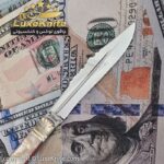چاقوی هنری کلکسیونی استاد پرویز علیخانی طرح تاج سایز بزرگ کد LUX65 ( دسته باغه آلمانی کهنه ) - Image 7